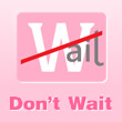 Don't Wait-線上號碼牌